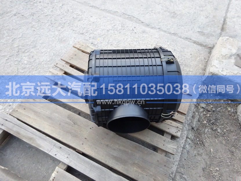 1419111920010-1,,北京遠(yuǎn)大汽車配件有限公司
