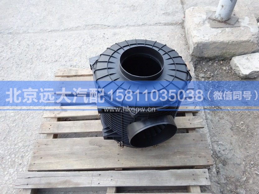 1419111920010-1,,北京遠(yuǎn)大汽車配件有限公司