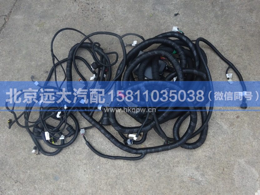 H0362040152A0,,北京遠(yuǎn)大汽車配件有限公司