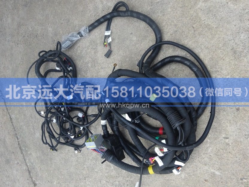 H0362040152A0,,北京遠(yuǎn)大汽車配件有限公司