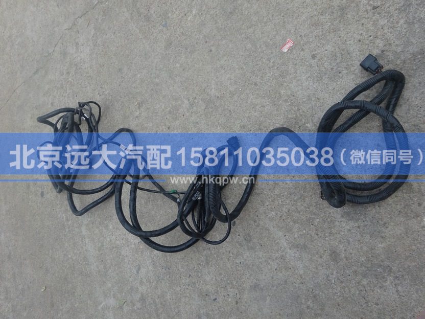 H0362042017A0,,北京远大汽车配件有限公司