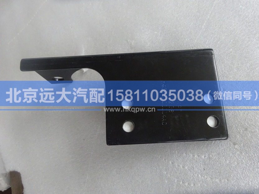 H4356D03004A0,,北京远大汽车配件有限公司