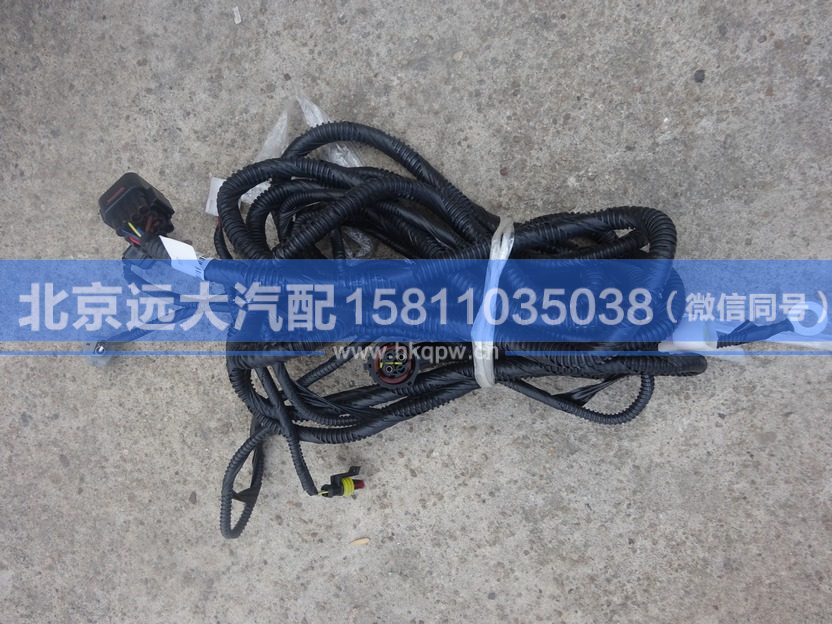 H0362040666A0,,北京远大汽车配件有限公司