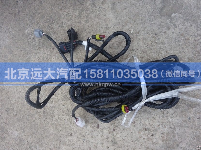 H0362040666A0,,北京远大汽车配件有限公司