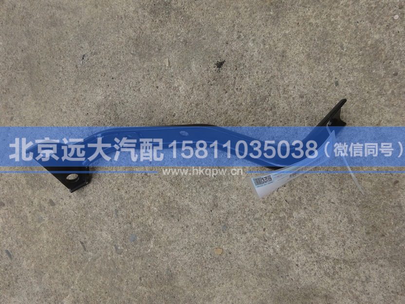 H4102030001A0,,北京遠(yuǎn)大汽車配件有限公司