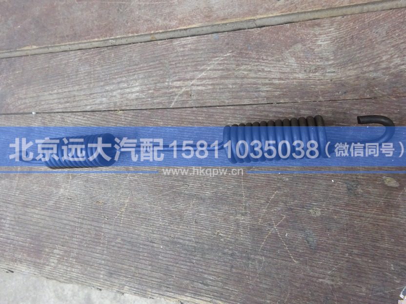 QDT3502012-LB,,北京远大汽车配件有限公司