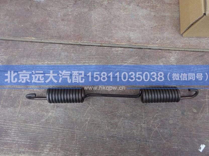 QDT3502012-LB,,北京远大汽车配件有限公司