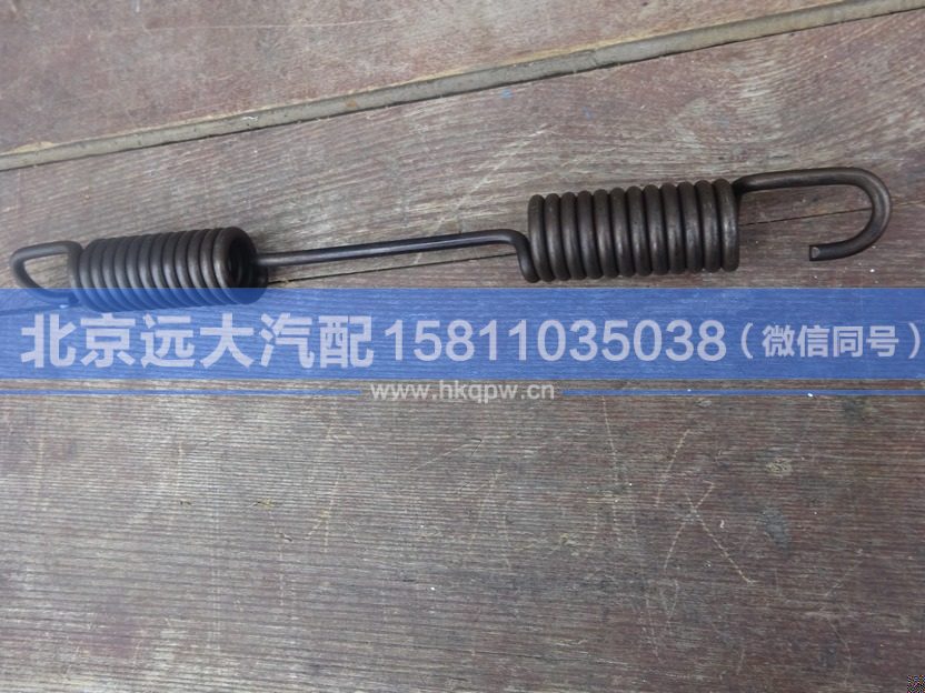 QDT3502012-LB,,北京远大汽车配件有限公司