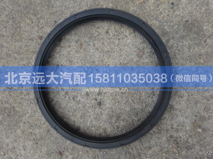 ZL6.5Q1-3103004,,北京远大汽车配件有限公司