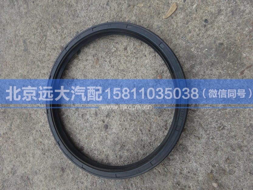 ZL6.5Q1-3103004,,北京远大汽车配件有限公司