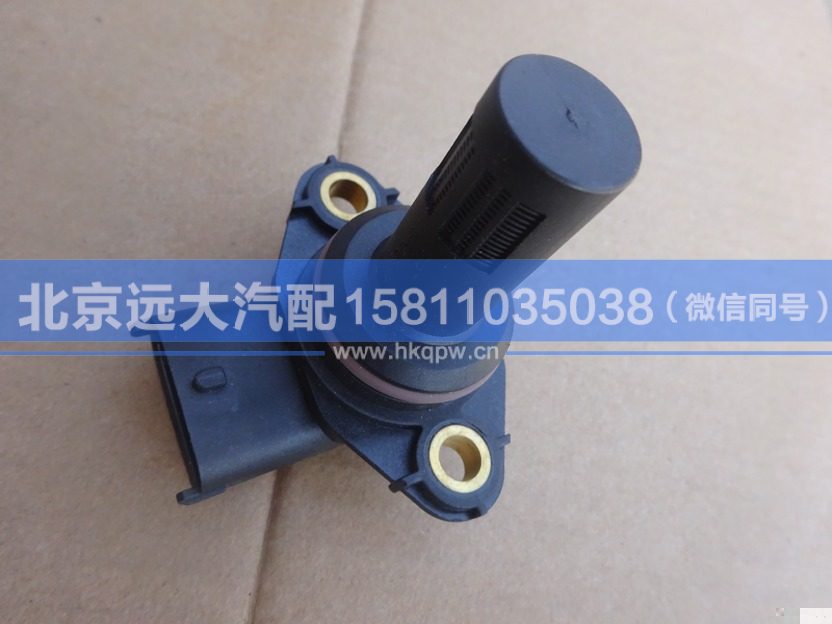 612600190243,,北京远大汽车配件有限公司