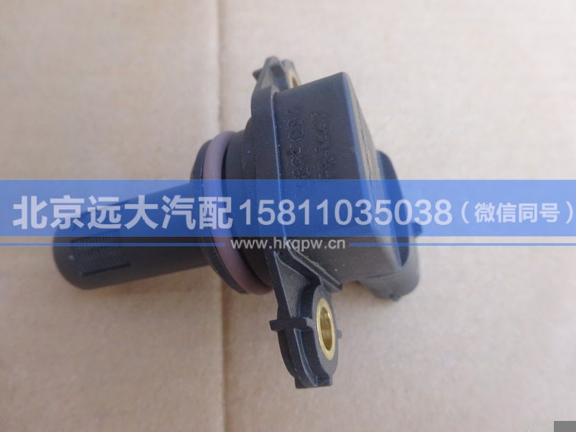 612600190243,,北京远大汽车配件有限公司