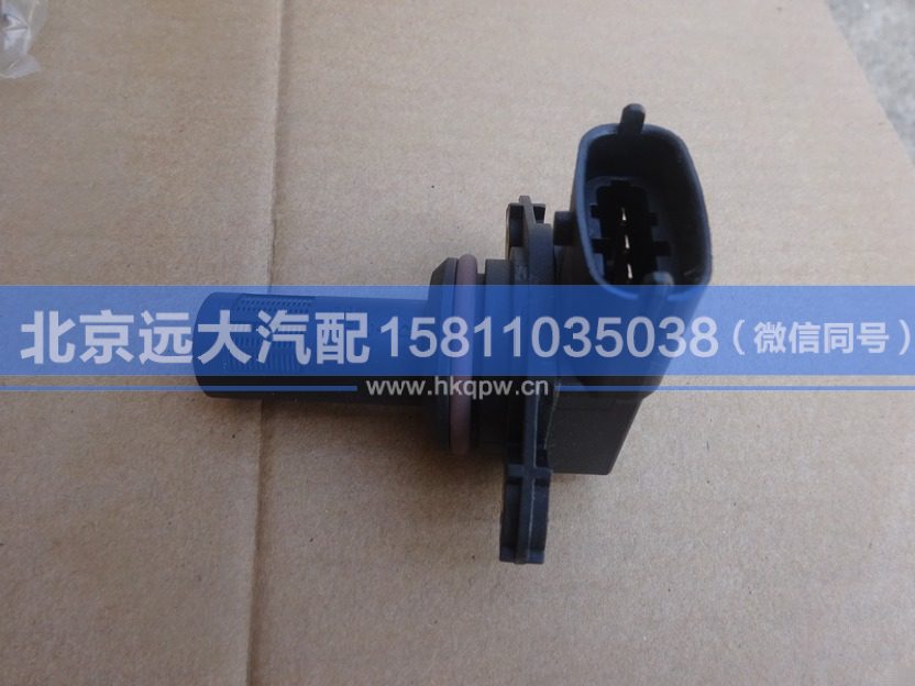 612600190243,,北京远大汽车配件有限公司