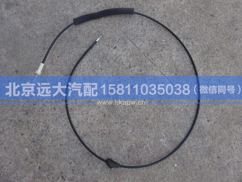 H4541010013A0,,北京遠(yuǎn)大汽車配件有限公司