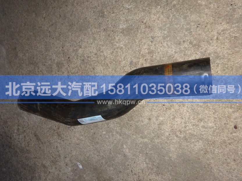 1541113301002,,北京遠大汽車配件有限公司