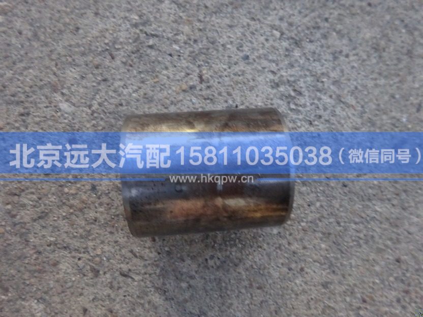 30H-01035,,北京远大汽车配件有限公司