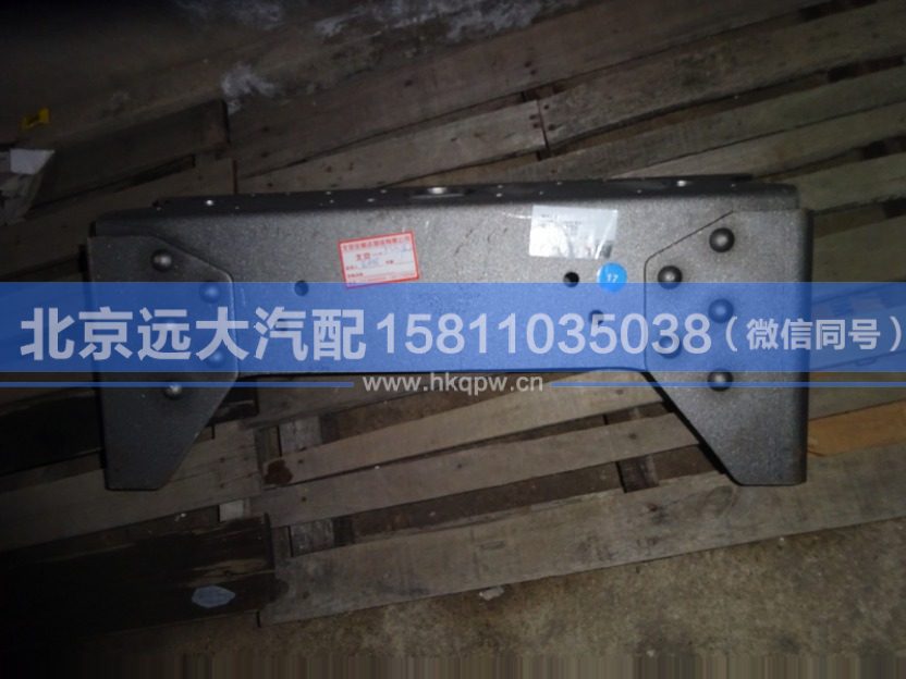 H4280060021A0,,北京遠(yuǎn)大汽車配件有限公司