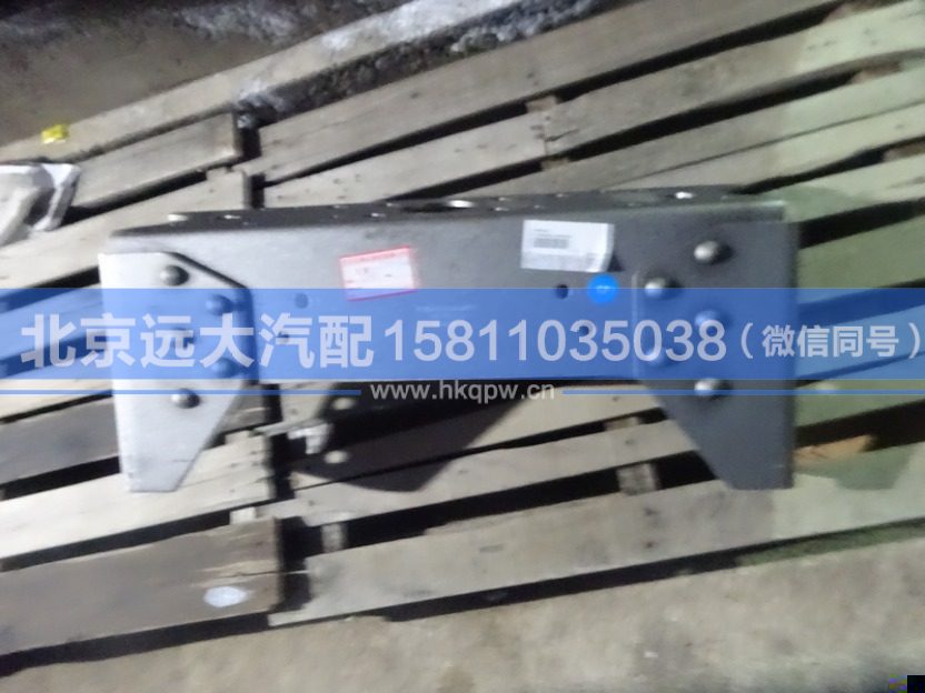H4280060021A0,,北京遠(yuǎn)大汽車配件有限公司