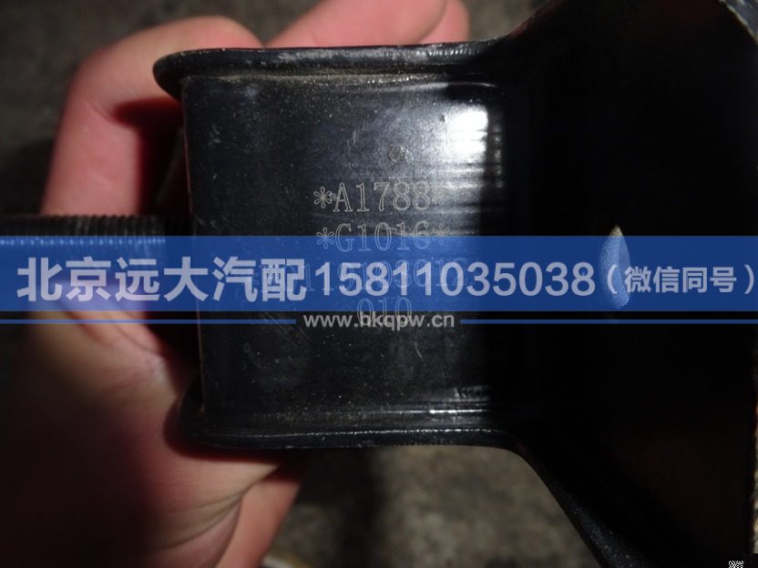 H0119103012A0,,北京遠大汽車配件有限公司
