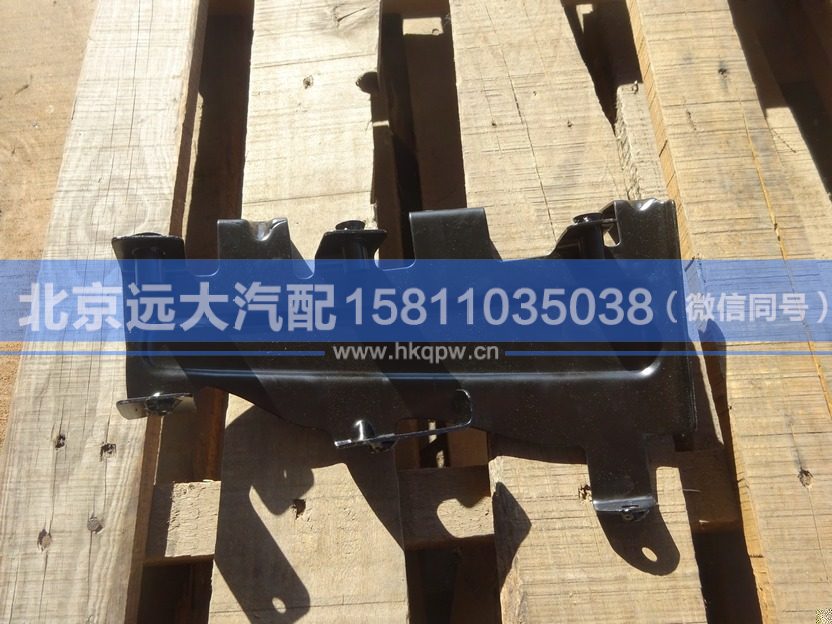 H4831011003A0,,北京遠(yuǎn)大汽車配件有限公司