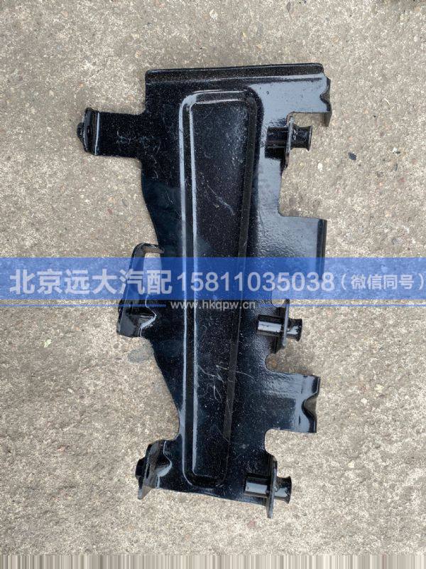 H4831011004A0,,北京远大汽车配件有限公司