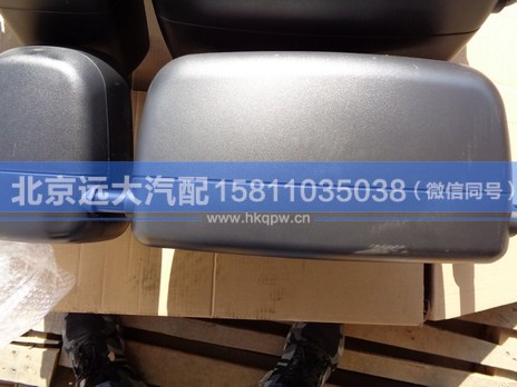 1B24982104201,,北京远大汽车配件有限公司