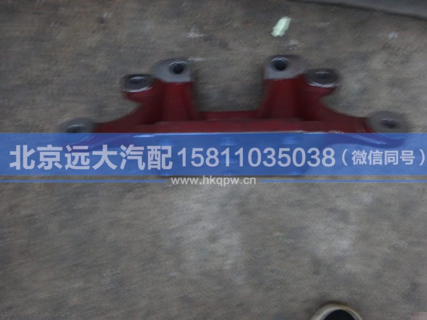 HFF3519042CK2BZ2,,北京遠(yuǎn)大汽車(chē)配件有限公司