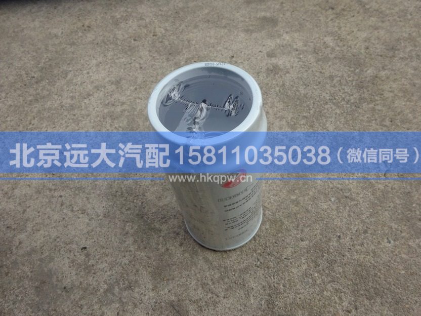 H0110210902A0,,北京遠大汽車配件有限公司