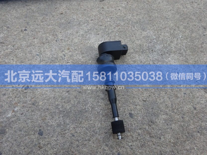 H4340040001A0-1,,北京遠(yuǎn)大汽車配件有限公司