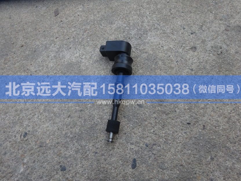 H4340040001A0-1,,北京遠(yuǎn)大汽車配件有限公司