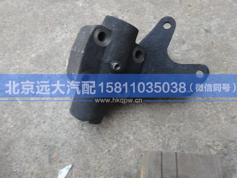 HFF3501130CK1G1,,北京遠(yuǎn)大汽車配件有限公司