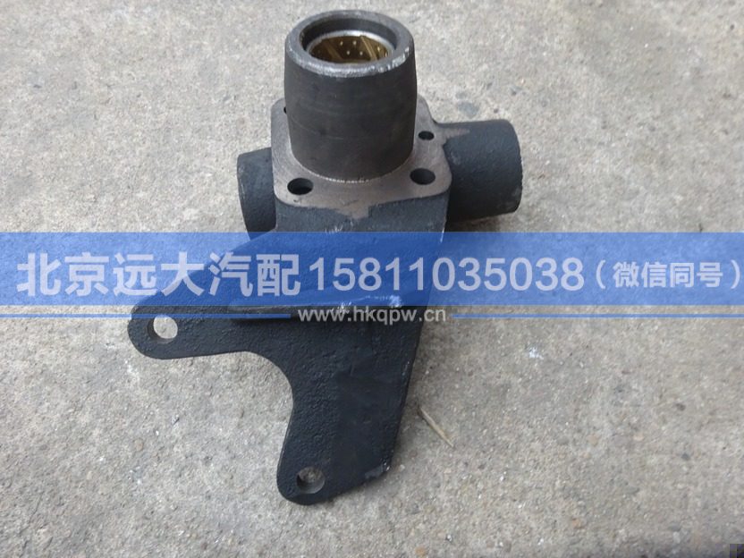 HFF3501130CK1G1,,北京遠(yuǎn)大汽車配件有限公司