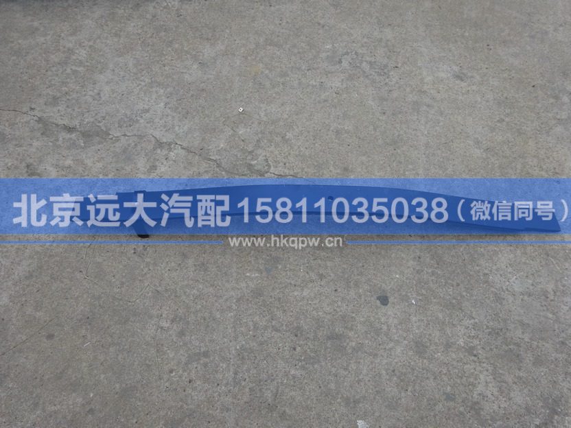 H4295020000A0Y7,,北京遠大汽車配件有限公司