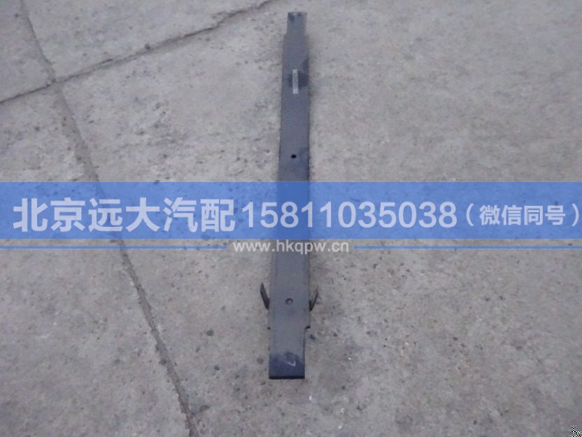 H4295020004A0Y7,,北京遠(yuǎn)大汽車配件有限公司