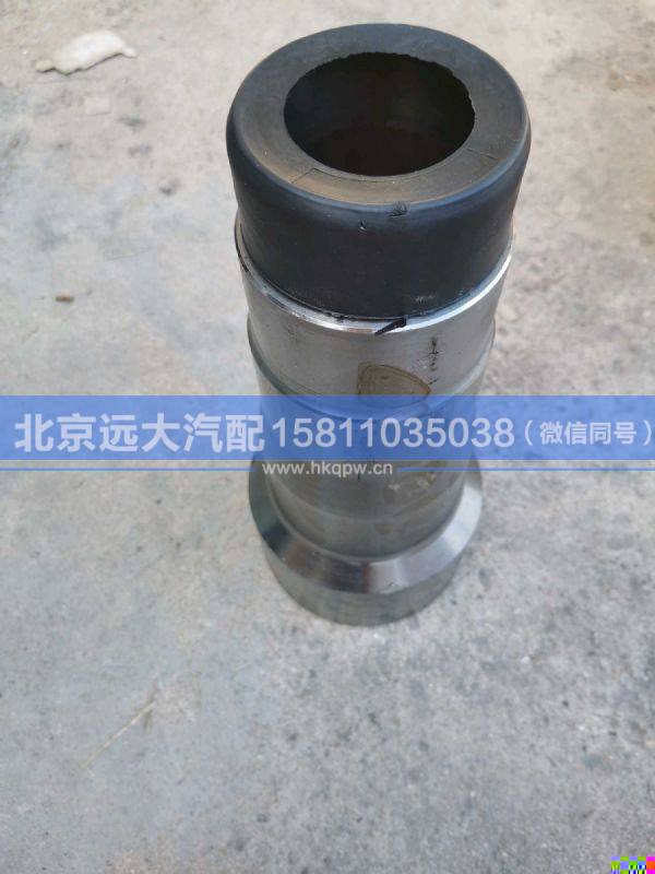 1325124031107橋總成號(hào),,北京遠(yuǎn)大汽車配件有限公司