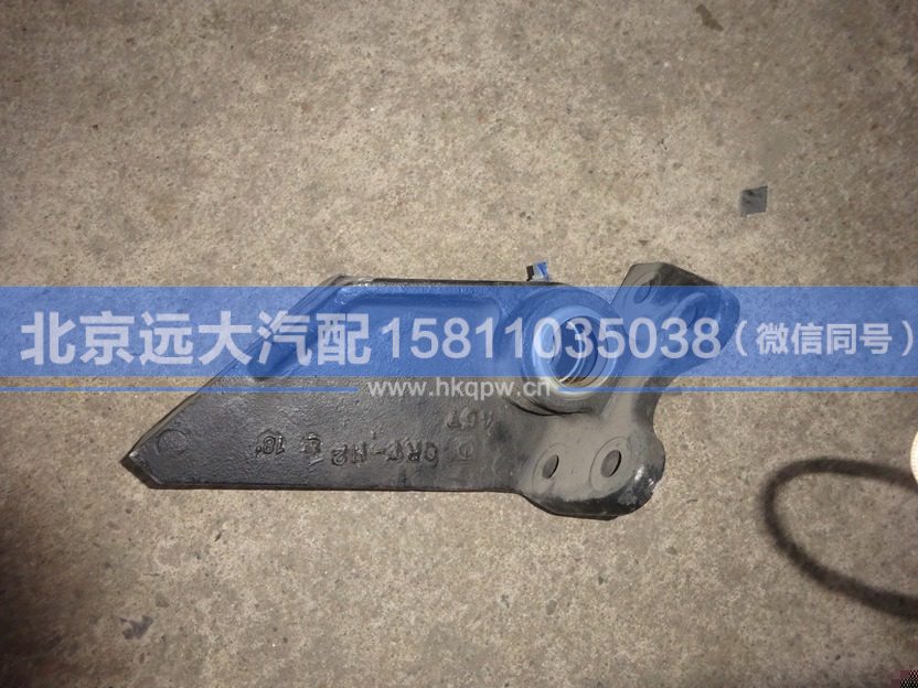 3502130-1H,,北京遠(yuǎn)大汽車配件有限公司