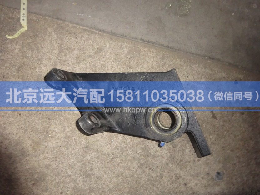 3502130-1H,,北京遠(yuǎn)大汽車配件有限公司