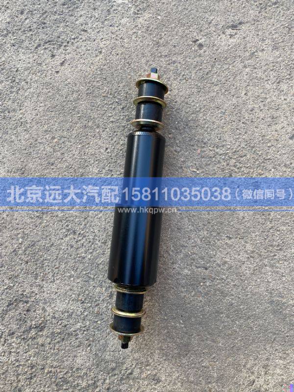 1B24950200132,,北京远大汽车配件有限公司