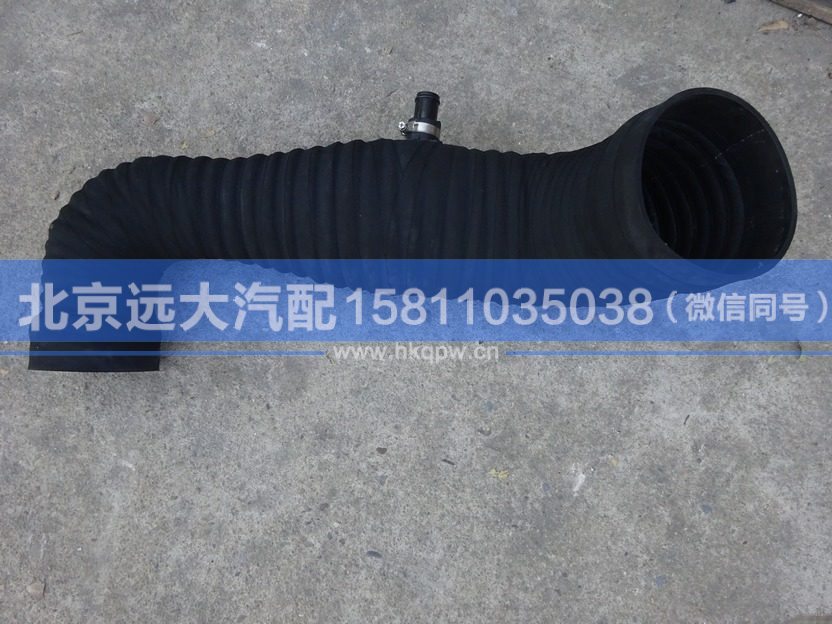 H1119205025A0,,北京遠(yuǎn)大汽車配件有限公司