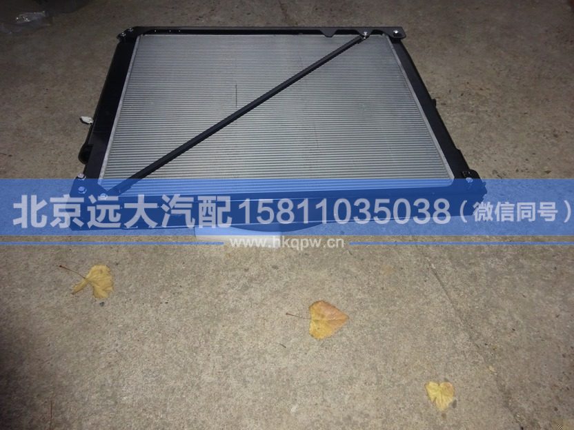 H4130020003A0,,北京遠(yuǎn)大汽車配件有限公司