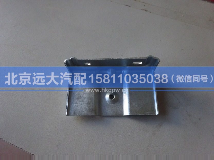 H4610160029A0,,北京遠大汽車配件有限公司