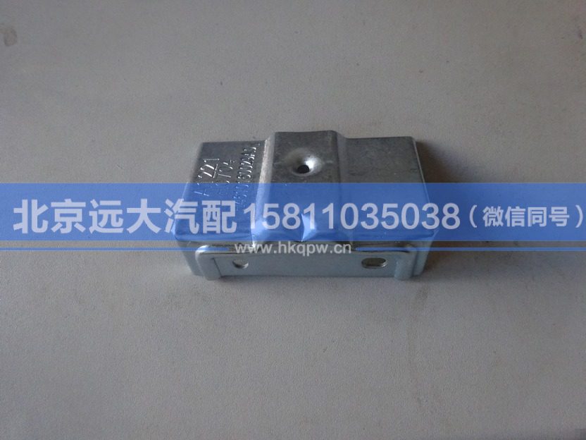H4610160029A0,,北京遠大汽車配件有限公司