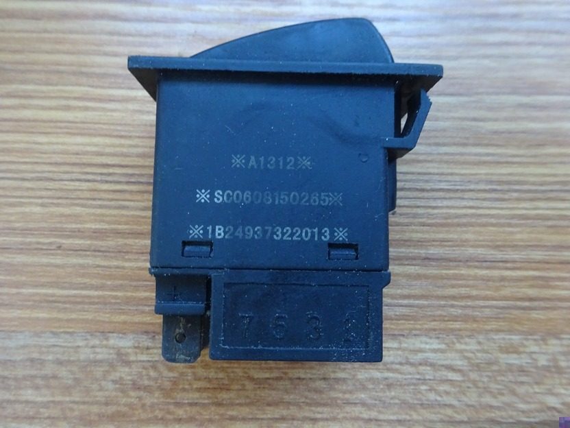 1B24937322013,,北京遠大汽車配件有限公司