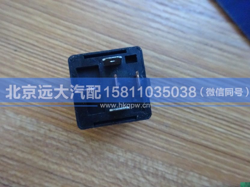1B18037500010,,北京遠大汽車配件有限公司