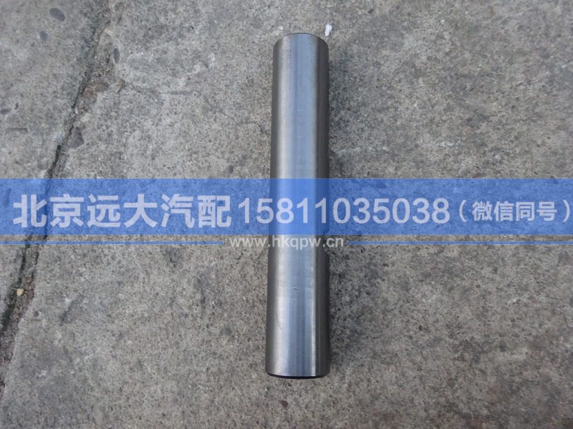 1110830105001A,,北京远大汽车配件有限公司