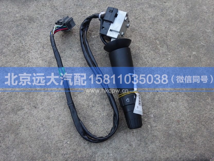 H4373010006A0,,北京遠大汽車配件有限公司