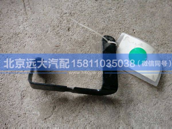 H4502A01047A0,,北京遠大汽車配件有限公司