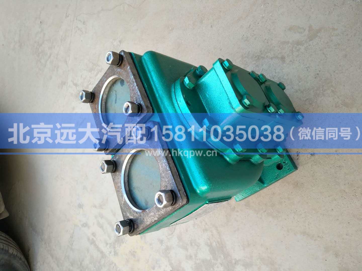YHCB80-60,,北京遠(yuǎn)大汽車配件有限公司