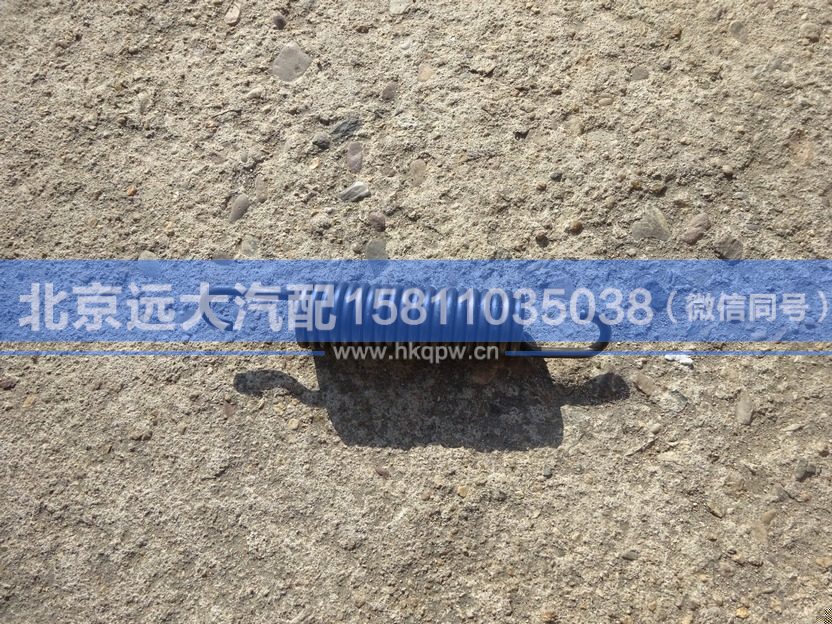 QDT3501064,,北京遠(yuǎn)大汽車配件有限公司