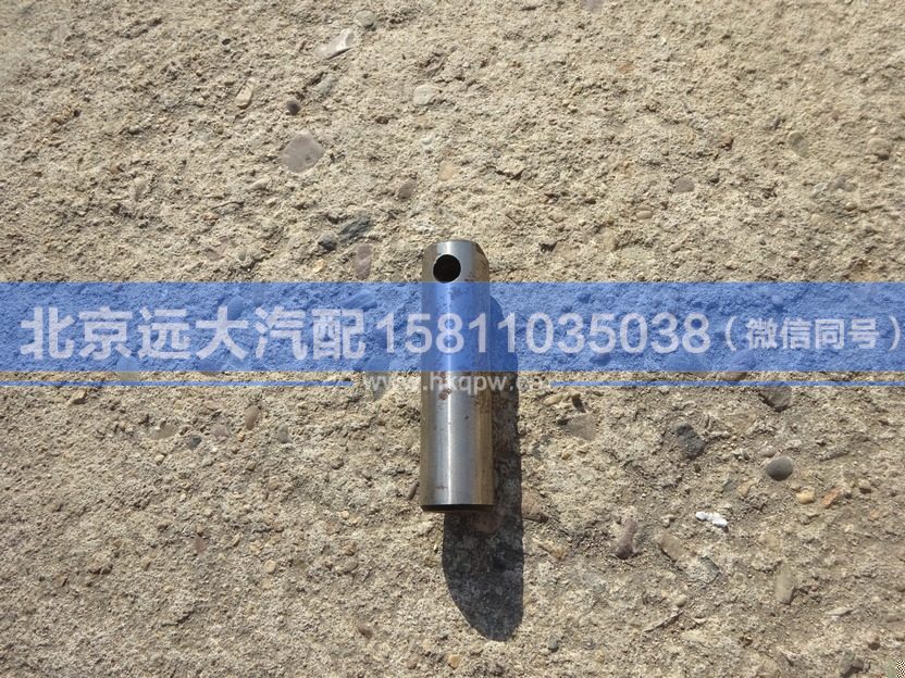 QDT3501132,,北京远大汽车配件有限公司